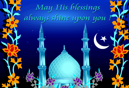 Happy Ramadan !
