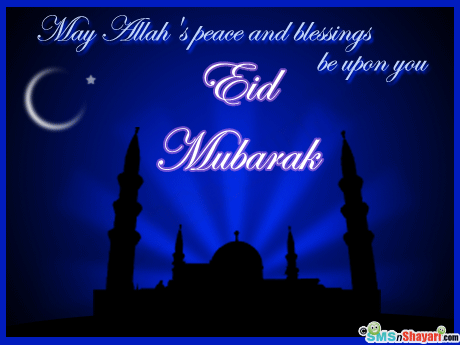 Eid Greetings