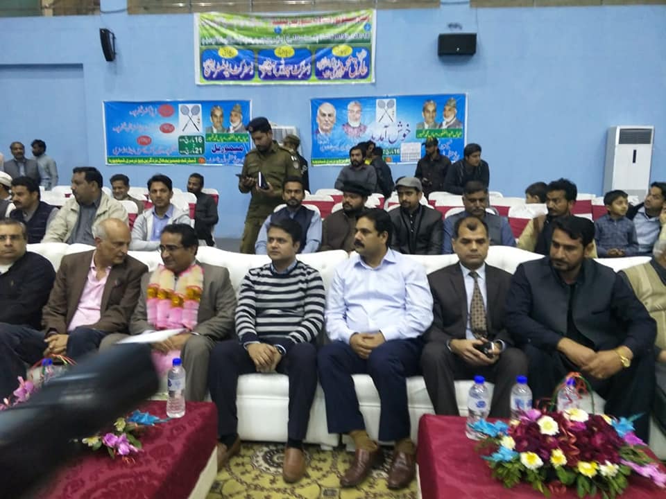 during inauguration ceremony Badminton tournament in Sheikiupura Complex