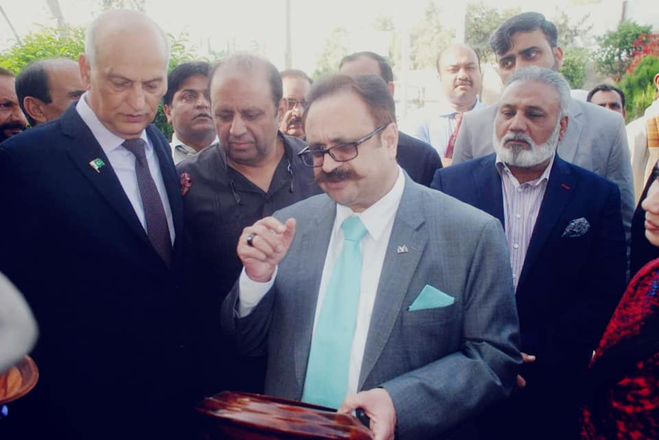 Sardar Tanveer Ilyas Khan Chairman PBIT.